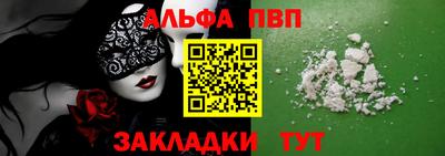 мяу мяу мука Кулебаки