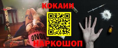 прущая мука Кумертау