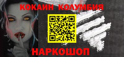 прущая мука Кумертау