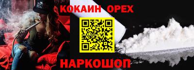 мяу мяу мука Кулебаки
