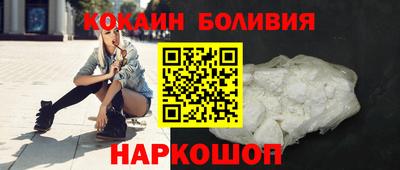 прущая мука Кумертау