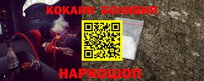 прущая мука Кумертау