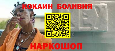 прущая мука Кумертау