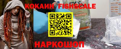 мяу мяу мука Кулебаки