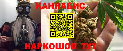 мяу мяу мука Кулебаки