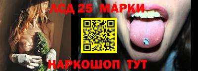 прущая мука Кумертау