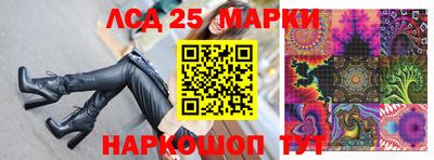 прущая мука Кумертау