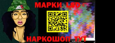бутират Кунгур