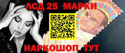 прущая мука Кумертау