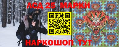 мяу мяу мука Кулебаки