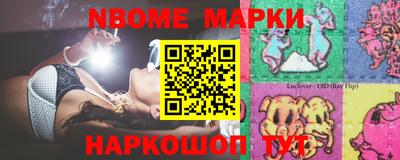 мяу мяу мука Кулебаки