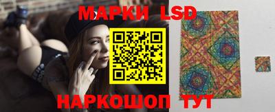 мяу мяу мука Кулебаки
