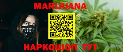 мяу мяу мука Кулебаки