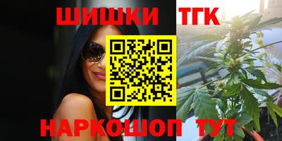 мяу мяу мука Кулебаки