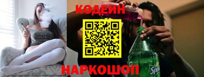 мяу мяу мука Кулебаки
