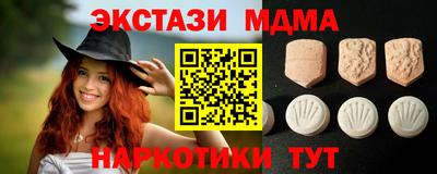 мяу мяу мука Кулебаки