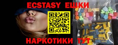 мяу мяу мука Кулебаки