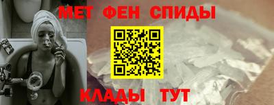 бутират Кунгур