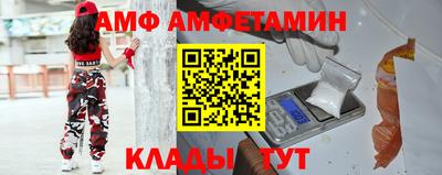 прущая мука Кумертау