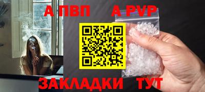 мяу мяу мука Кулебаки