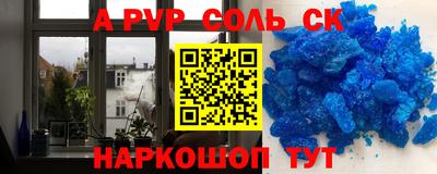 мяу мяу мука Кулебаки