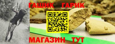 прущая мука Кумертау