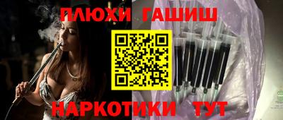мяу мяу мука Кулебаки
